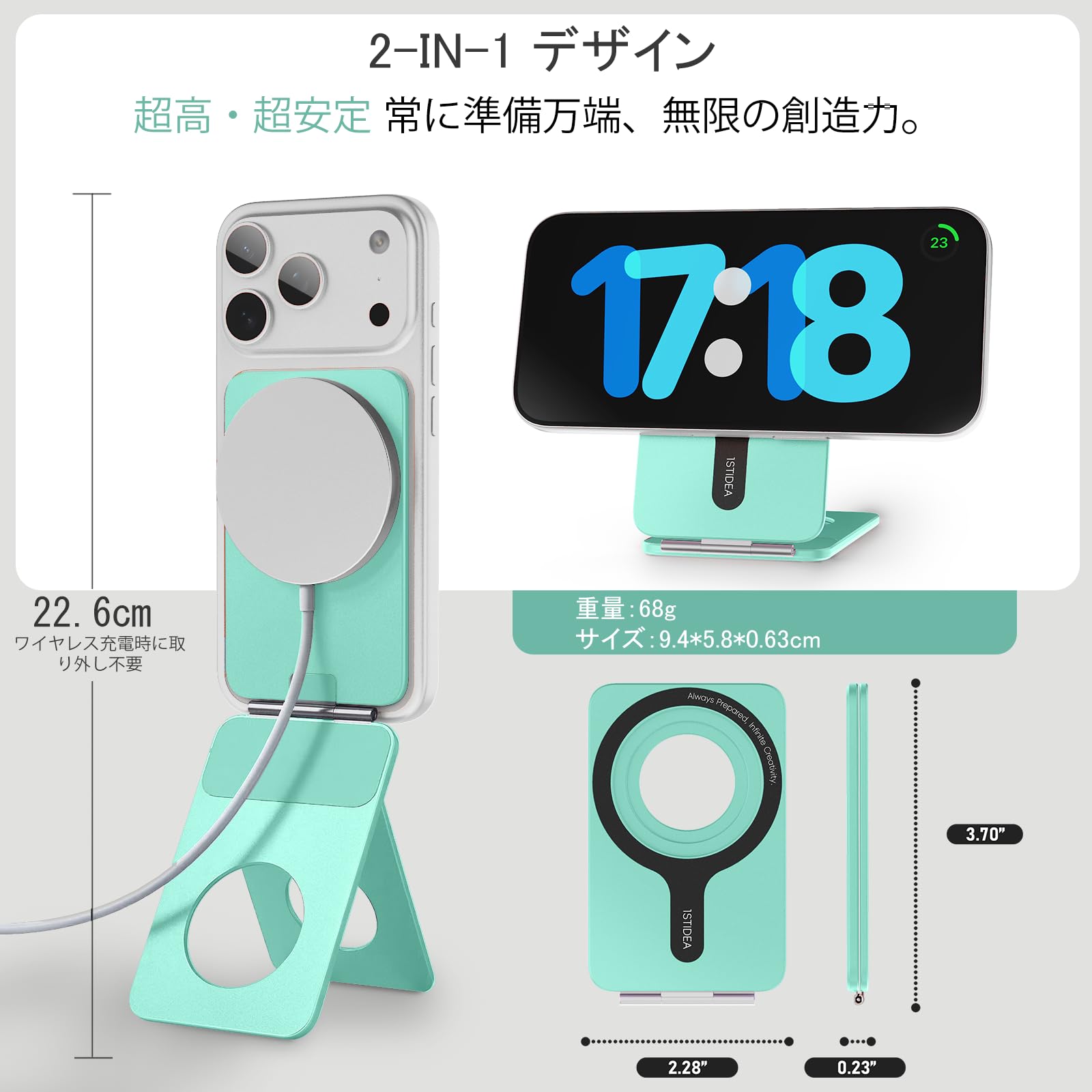 Amazon.co.jp: 1ST IDEA スマホスタンド 多角度調整 三脚 多機能ホルダ